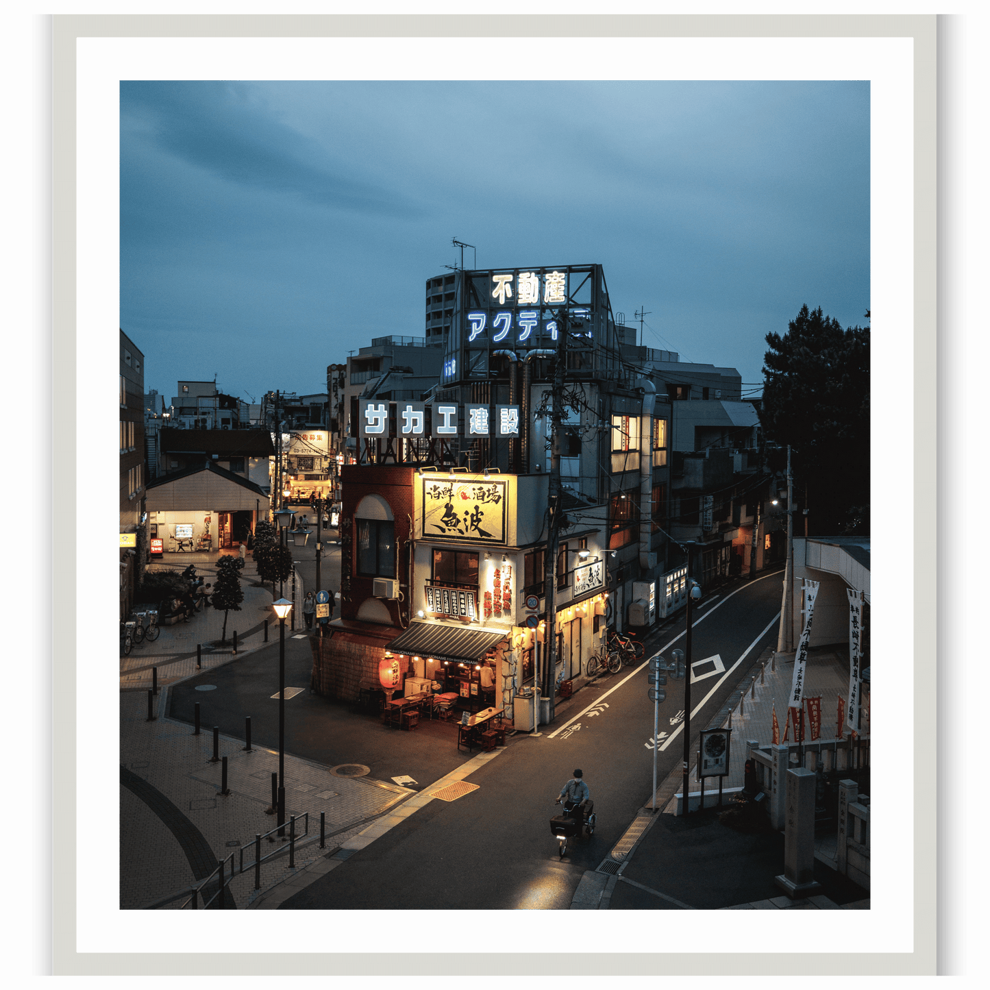 Tokyo nights
