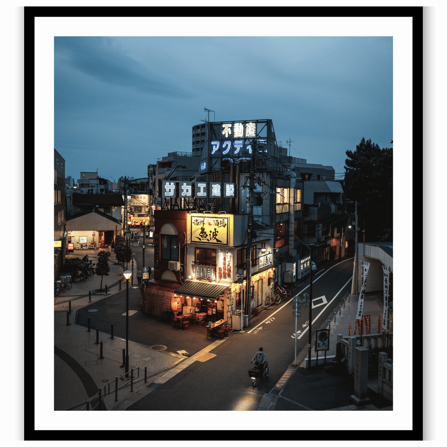 Tokyo nights