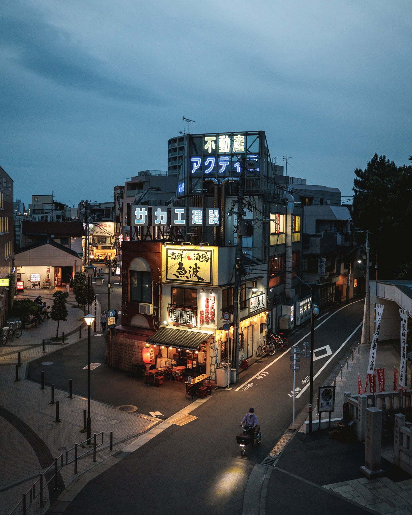 Tokyo nights
