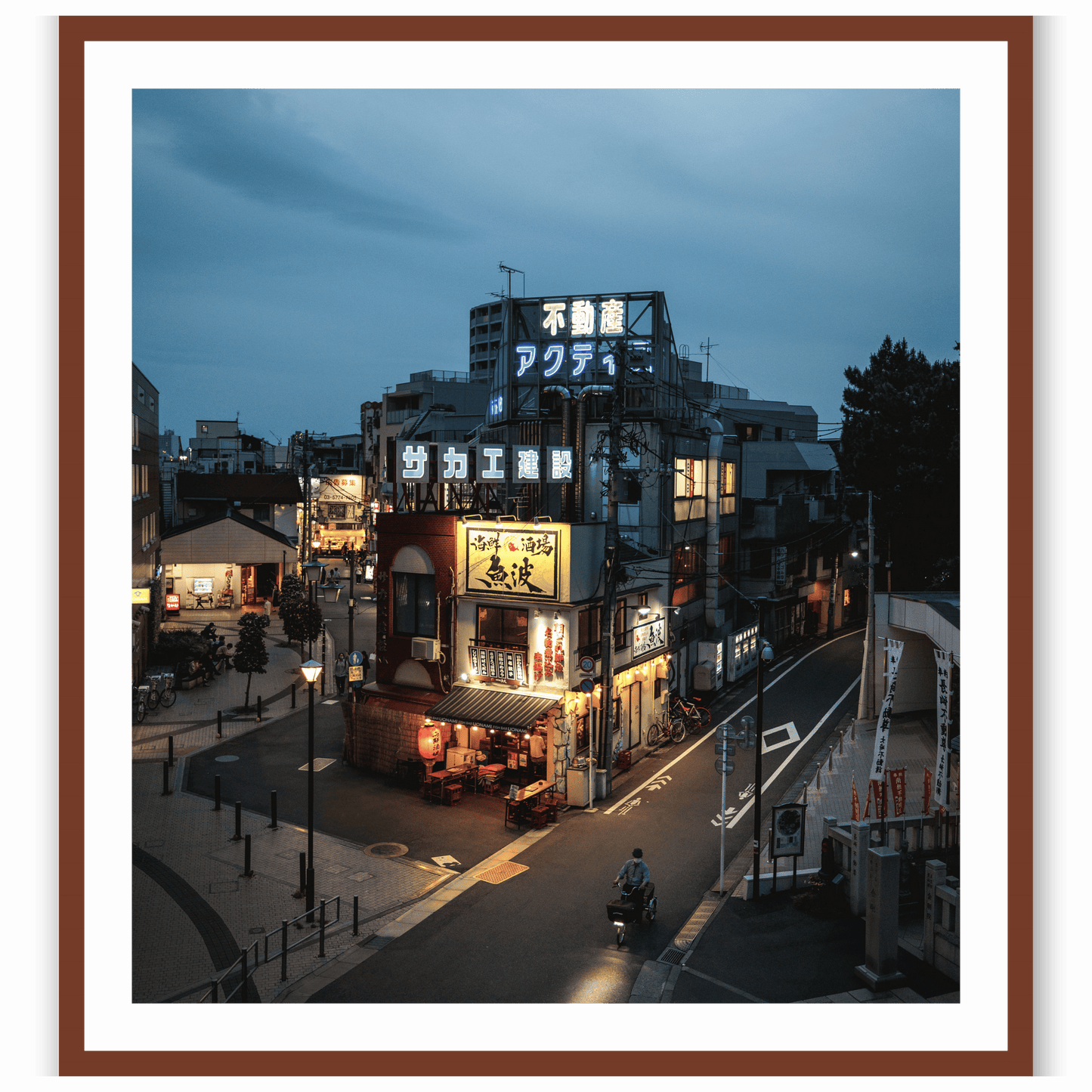 Tokyo nights